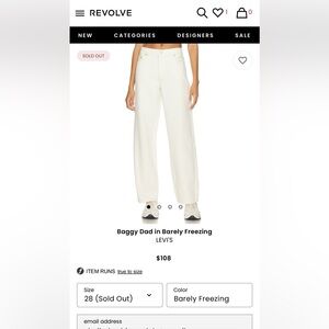 Levi’s Baggy Dad Jean in Barley Freezing